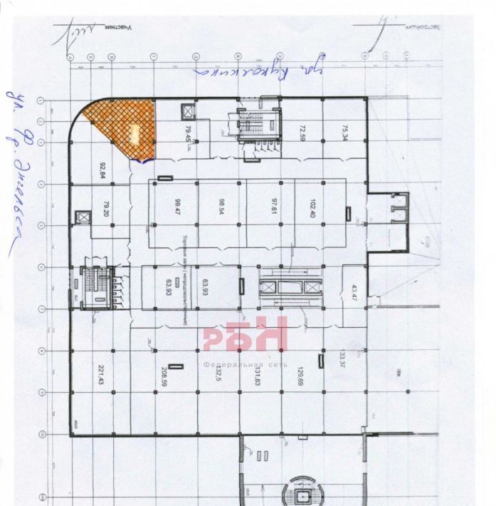 свободного назначения г Воронеж р-н Ленинский ул Фридриха Энгельса 64а фото 2