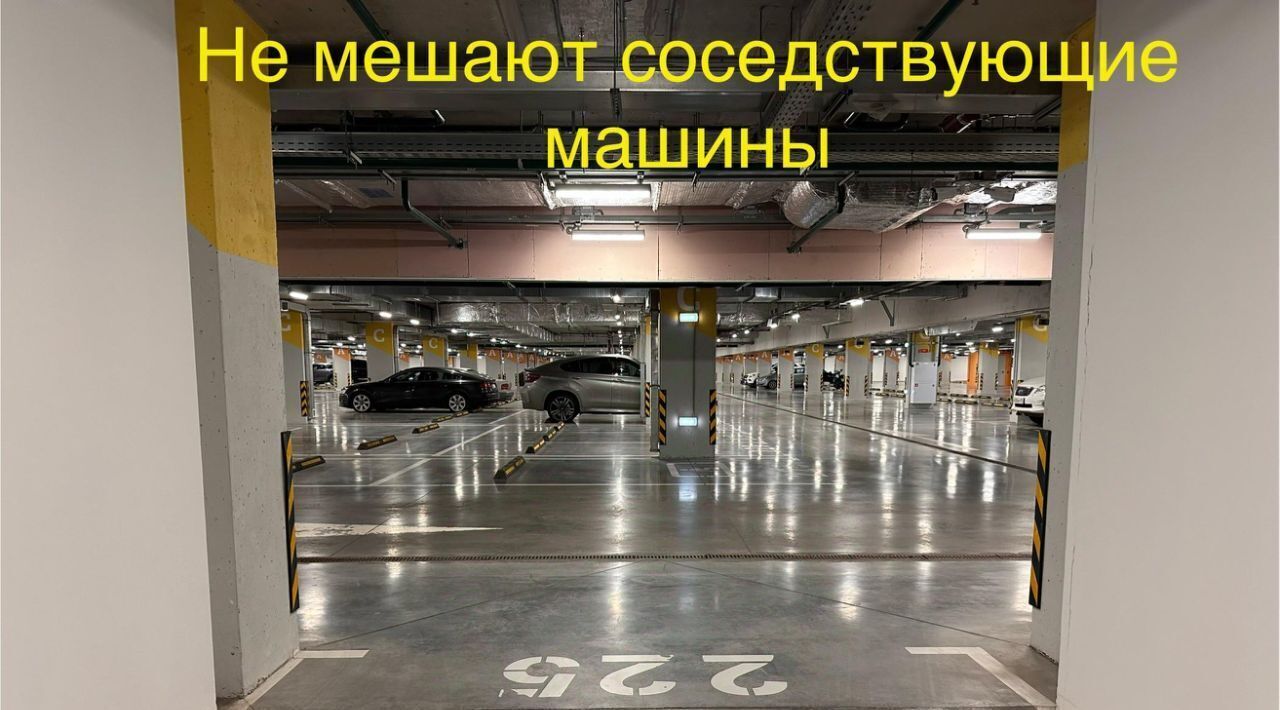 гараж г Москва метро Шелепиха проезд Шмитовский 39к/8 муниципальный округ Пресненский фото 5