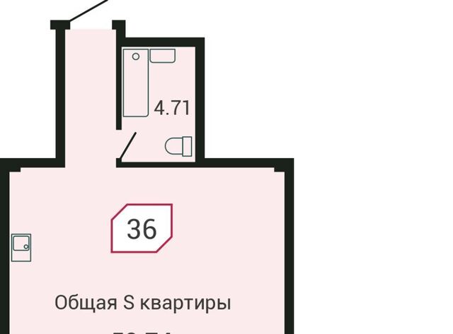 р-н Советский Санаторная дом 5в фото