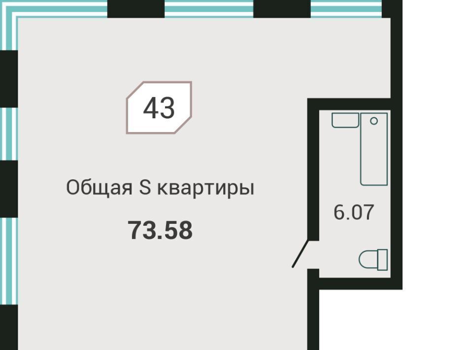 квартира г Владивосток р-н Советский Санаторная ул Третья 5в фото 1