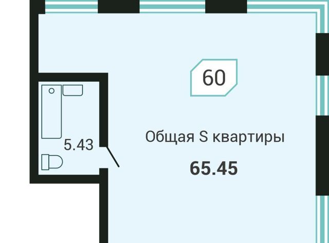 р-н Советский Санаторная ул Третья 5в фото