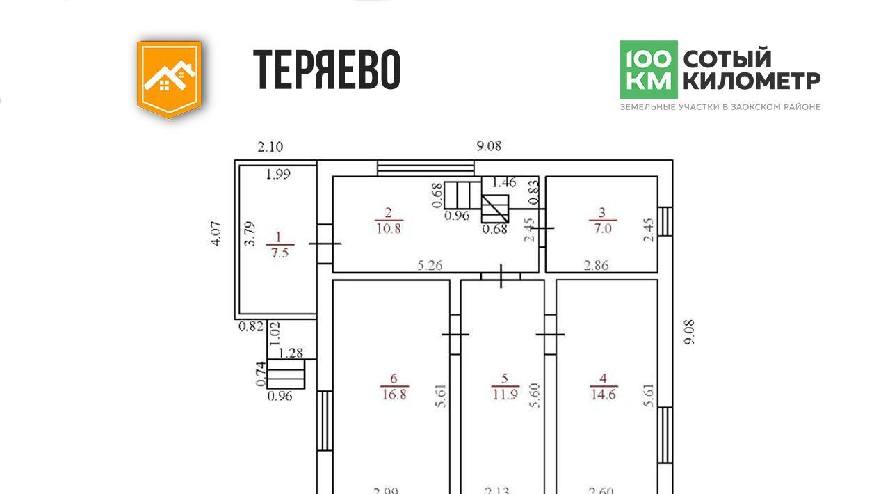 дом р-н Заокский д Теряево 2-е ул Центральная 10 Демидовское муниципальное образование, 2-е фото 5