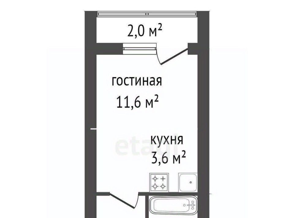 квартира г Уфа р-н Калининский ул Летчика Кобелева 3 фото 10