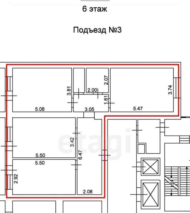 квартира г Саратов р-н Кировский ул им Чапаева В.И. 112/124 фото 46