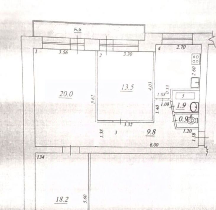 квартира г Самара р-н Кировский ул Свободы 145 фото 6