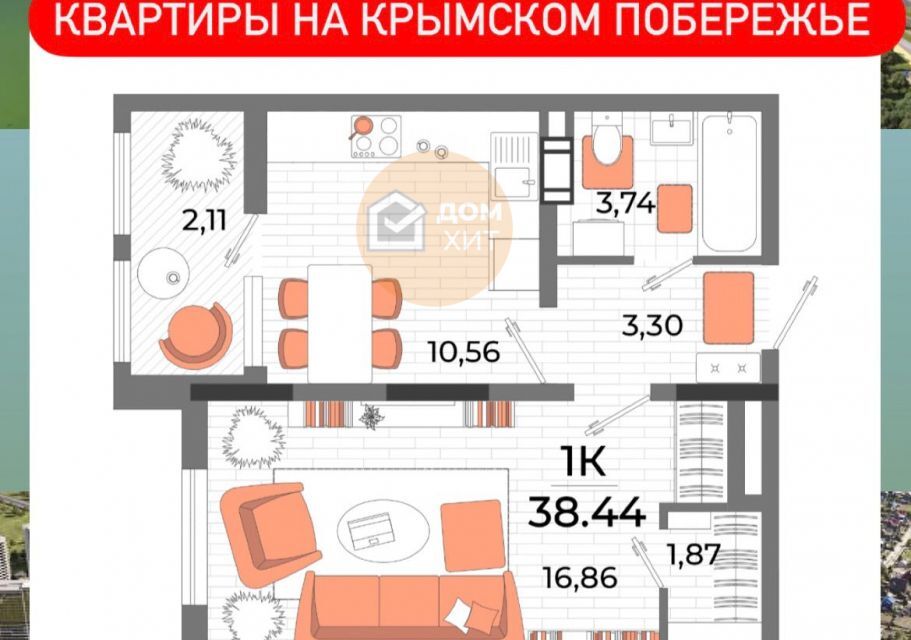 комната г Евпатория ул им. 60-летия СССР ЖК «Moinaco Riviera» городской округ Евпатория, ст 1 фото 1