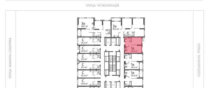 квартира г Екатеринбург Уральская Центральный ЖК «Азина 16» жилрайон фото 2