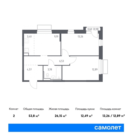 метро Медведково к 3, Ярославское шоссе, Московская область, Мытищи г фото