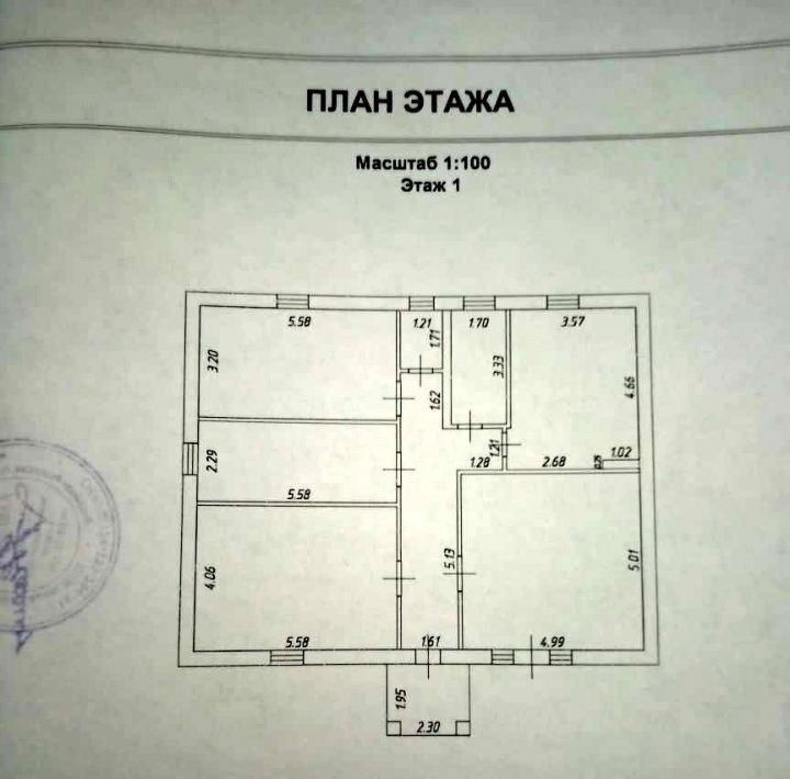 дом г Ростов-на-Дону р-н Первомайский ул Грациозная фото 7