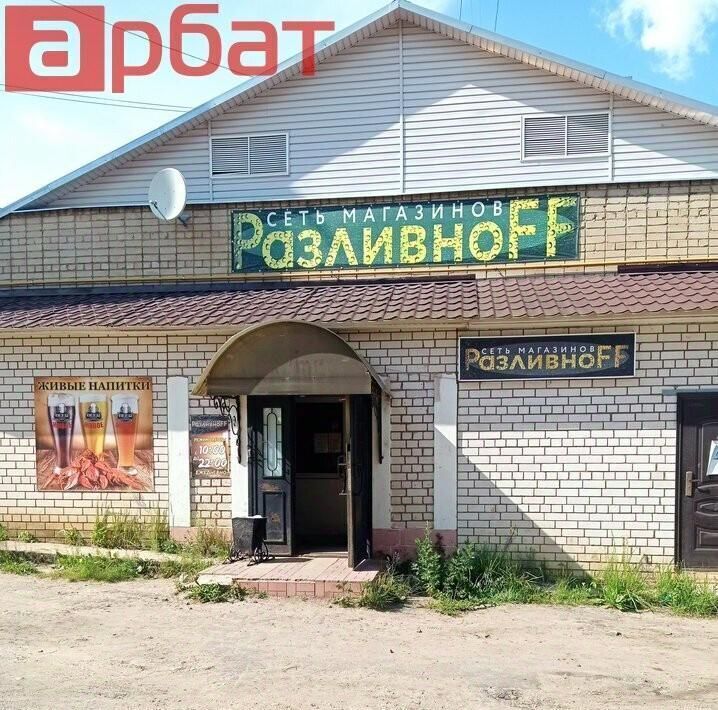 свободного назначения р-н Нерехтский г Нерехта ул Дружбы 15 фото 17