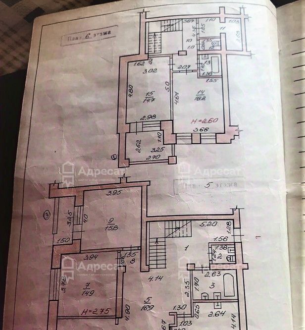 квартира г Волгоград р-н Дзержинский ул Ангарская 69/1 фото 30