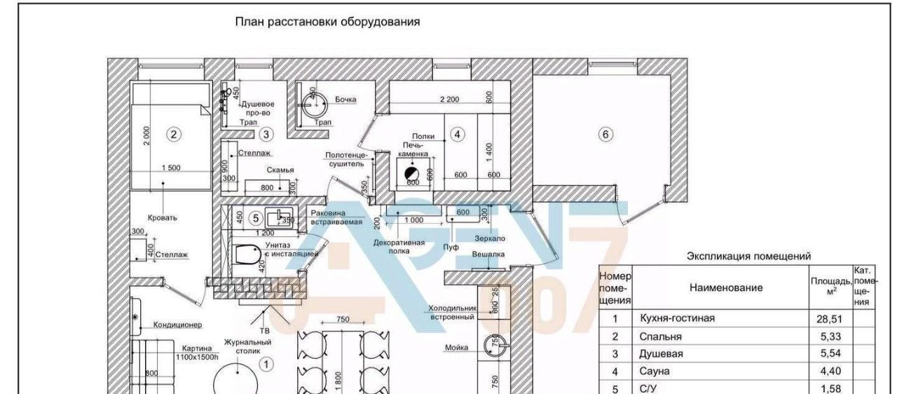 дом р-н Белгородский с Репное Дубовское с/пос фото 31