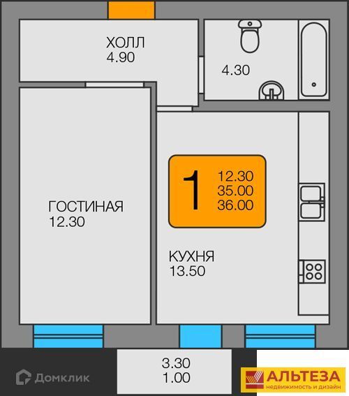 квартира пгт Янтарный ул Советская 104б Янтарный городской округ фото 2