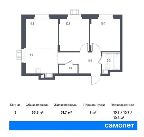 микрорайон Зенино ЖК Самолёт, жилой комплекс 2020, к 70, Некрасовка фото