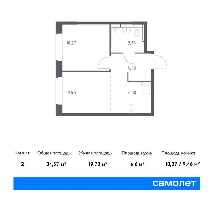 квартира г Видное ЖК «Новое Видное» 15 Домодедовская фото 1