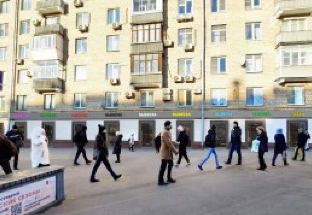 торговое помещение г Москва метро Профсоюзная ул Профсоюзная 26/44 фото 1