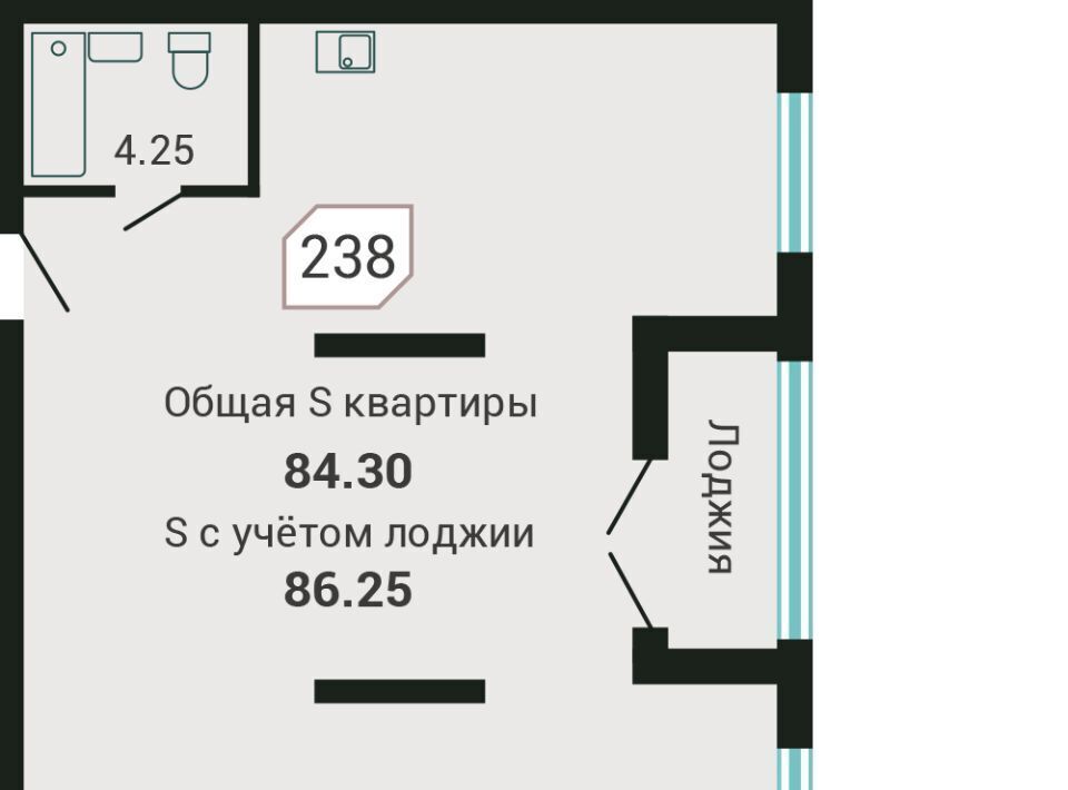 квартира г Владивосток р-н Советский Санаторная ул Третья 5в фото 1