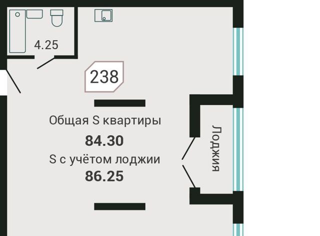 р-н Советский Санаторная дом 5в фото