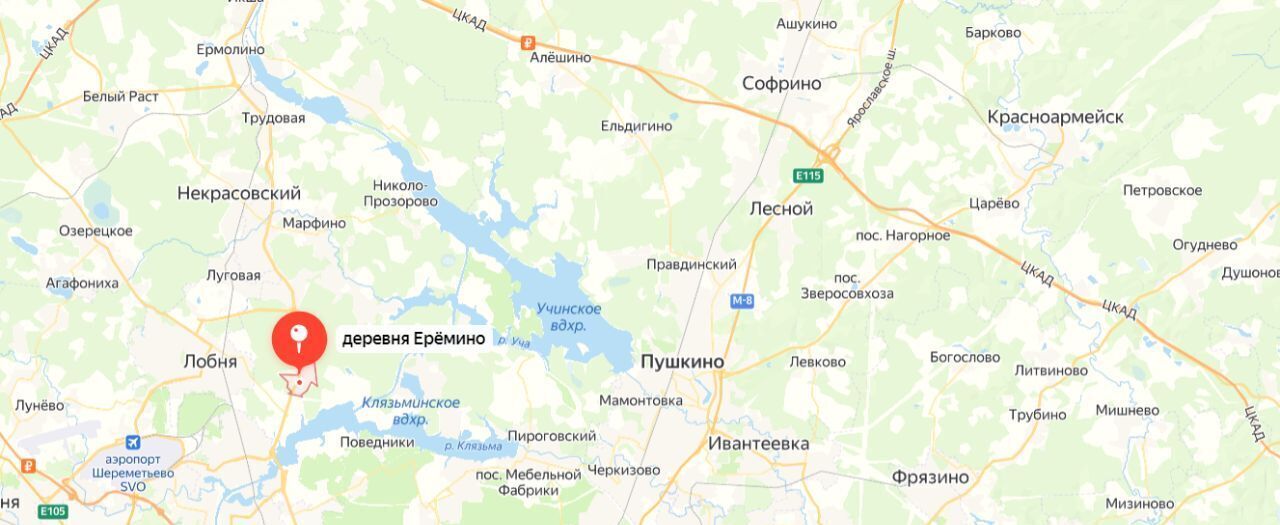 дом городской округ Мытищи д Еремино СПО, Хлебниково, Роща фото 2