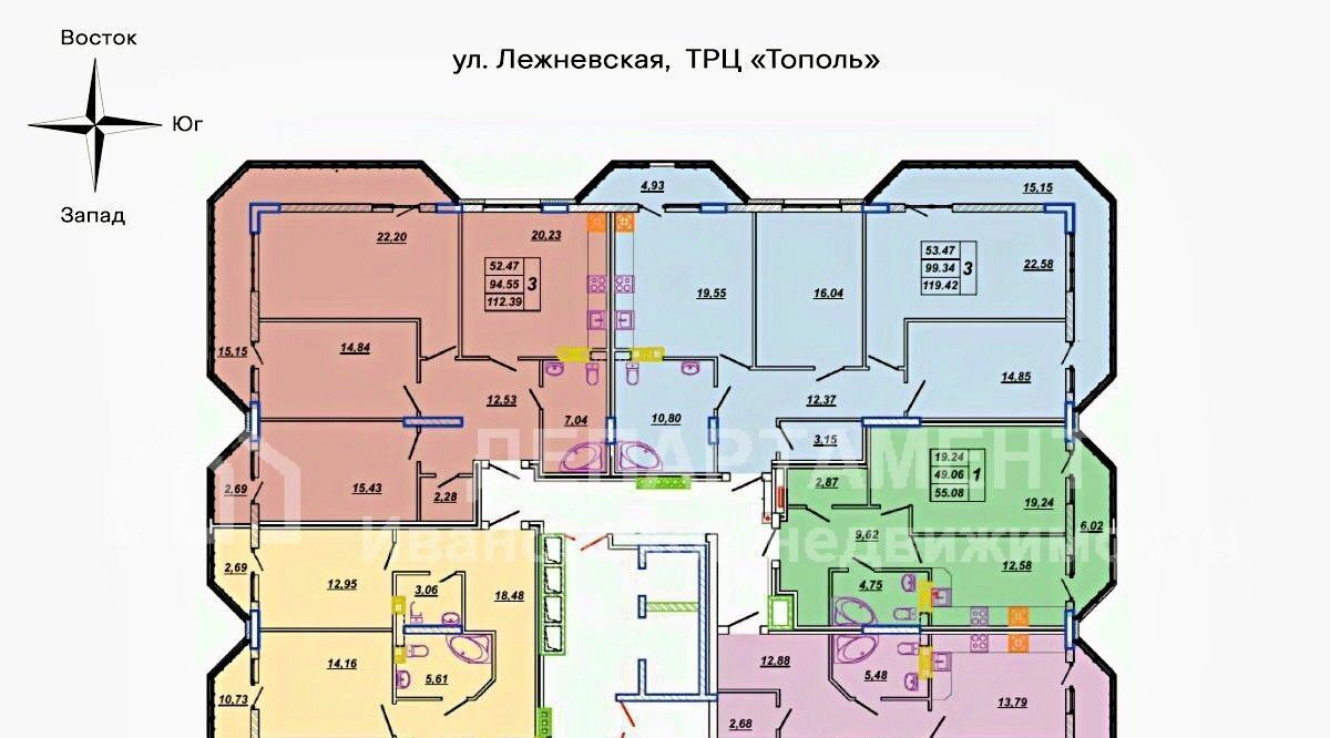 квартира г Иваново р-н Фрунзенский ул 2-я Лежневская 18 фото 2