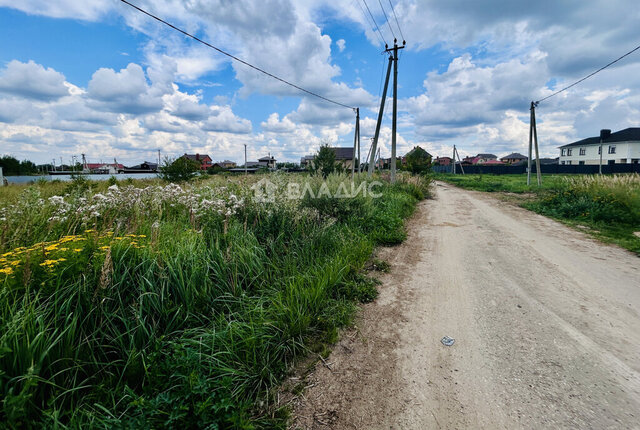 земля ул Центральная городской округ Коломна фото