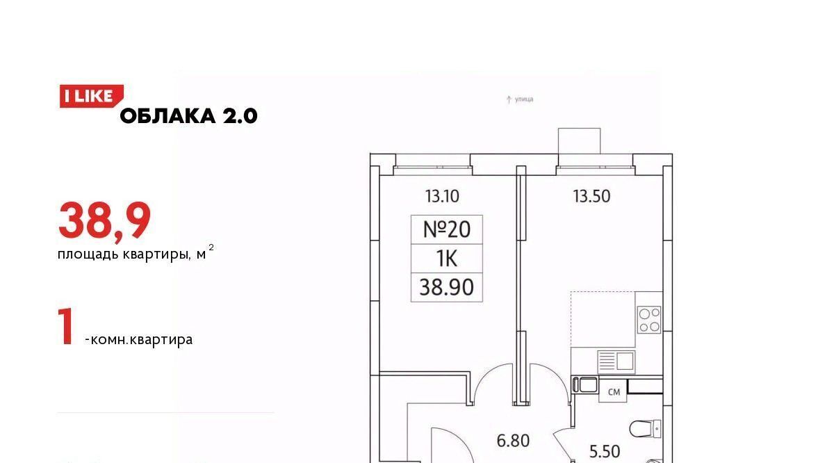 квартира г Москва метро Некрасовка ул Солнечная 2 Московская область, Люберцы фото 1