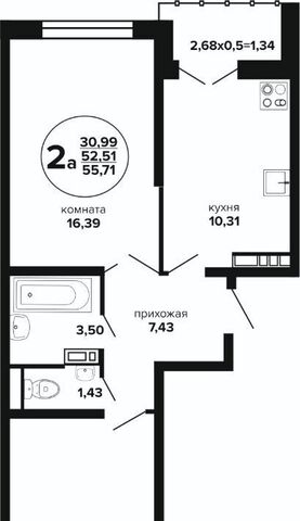 р-н Прикубанский Музыкальный ул им. Дунаевского И.И. фото