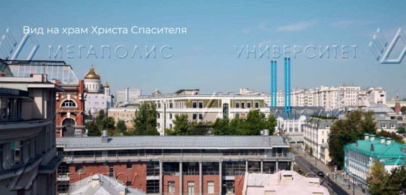 офис г Москва метро Полянка ул Большая Якиманка 18 муниципальный округ Якиманка фото 7