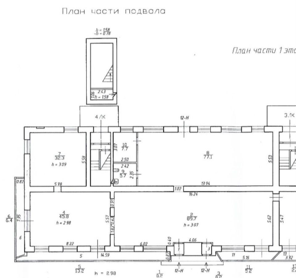 офис г Санкт-Петербург метро Балтийская наб Обводного канала 165 фото 2