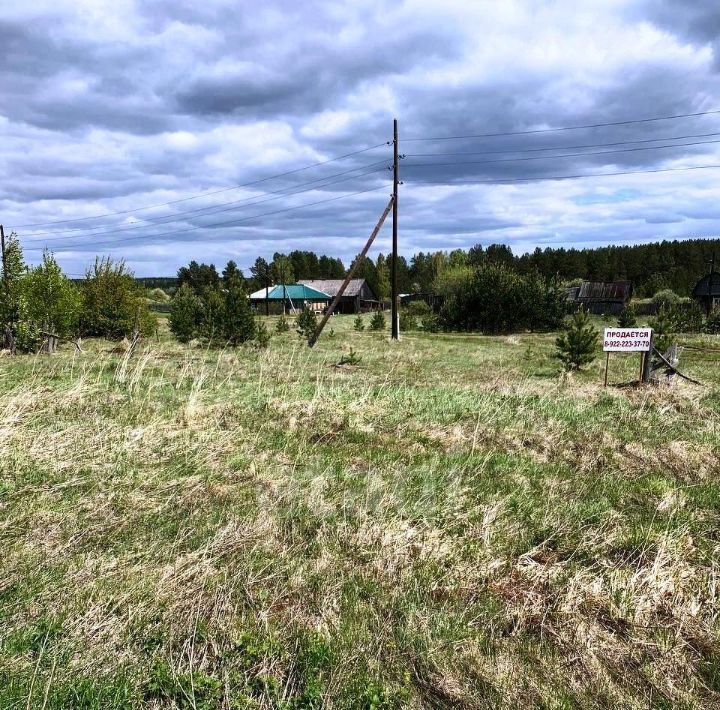 земля р-н Каменский п Солнечный Горноуральский городской округ фото 2