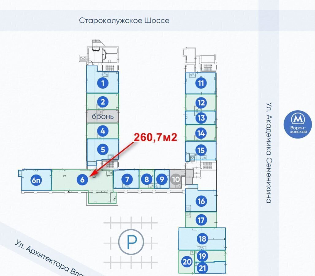 свободного назначения г Москва метро Калужская ш Старокалужское 62 фото 14