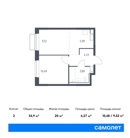 Котельники, жилой комплекс Томилино Парк, к 6. 3, Новорязанское шоссе фото