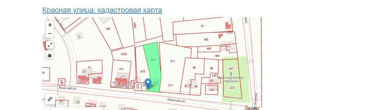 земля р-н Мостовский ст-ца Переправная ул Красная 22 Переправненское сельское поселение фото 1