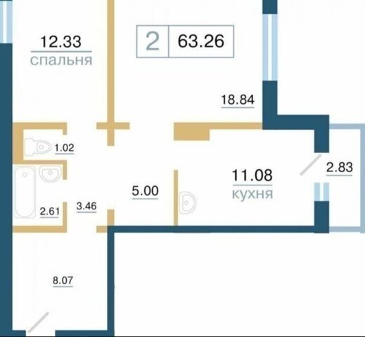 р-н Советский микрорайон «Нанжуль-Солнечный» фото