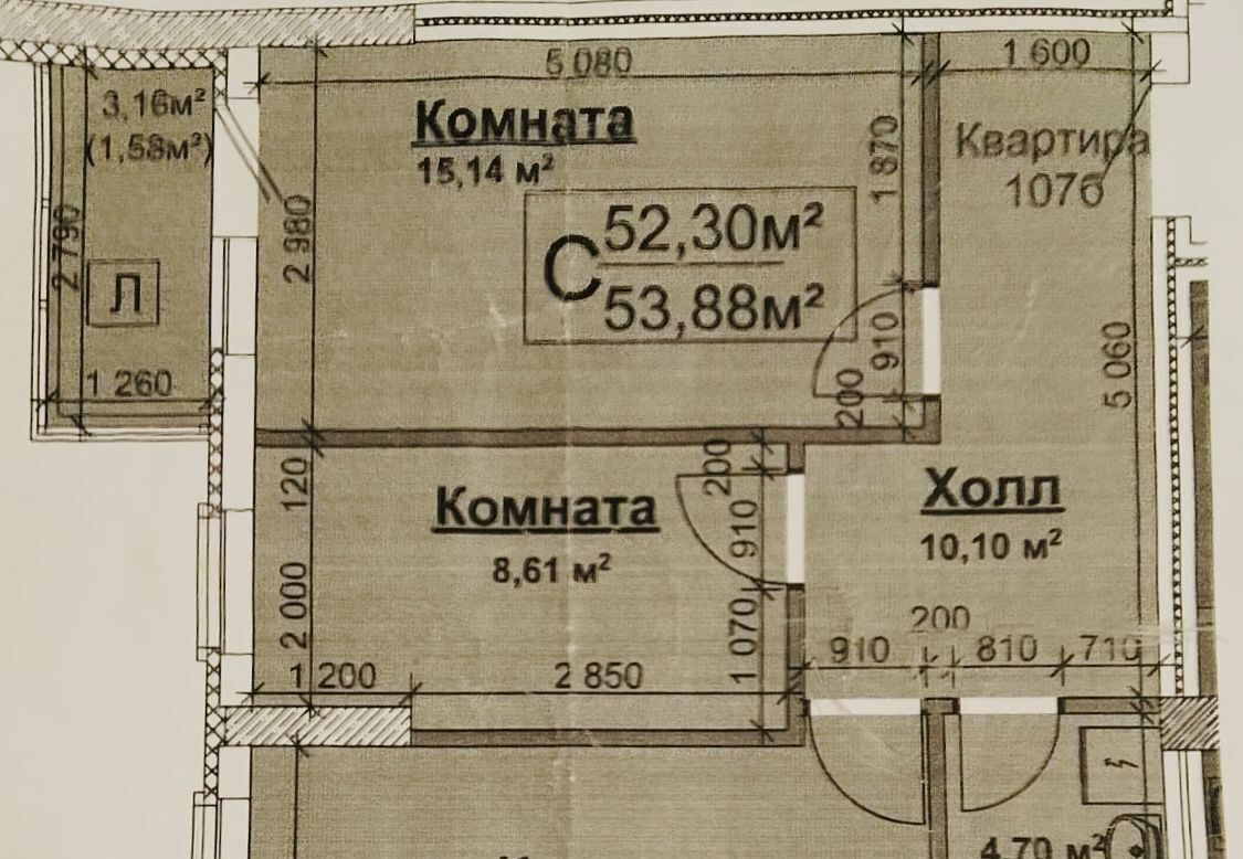 квартира г Бор ул Ленина 58а ЖК «Сергиевская слобода» фото 15