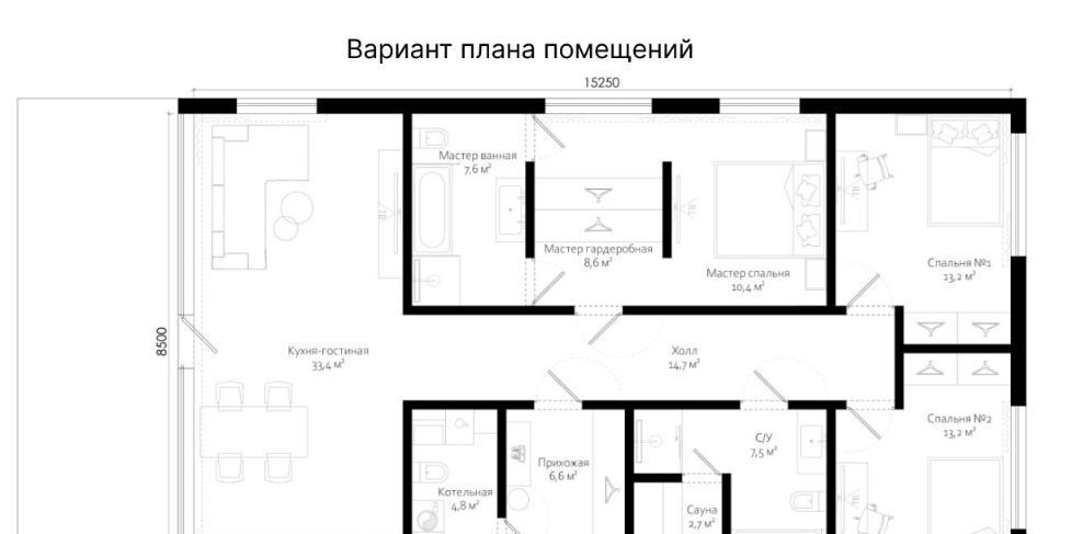 дом р-н Тутаевский д Марино ул Центральная Левобережное с/пос фото 3