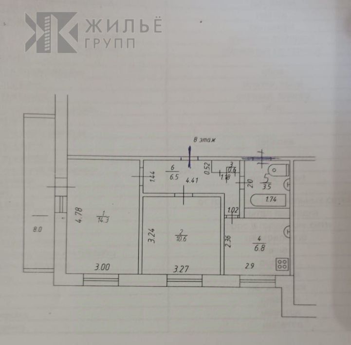 квартира г Казань ул Сафиуллина 12 Проспект Победы фото 2