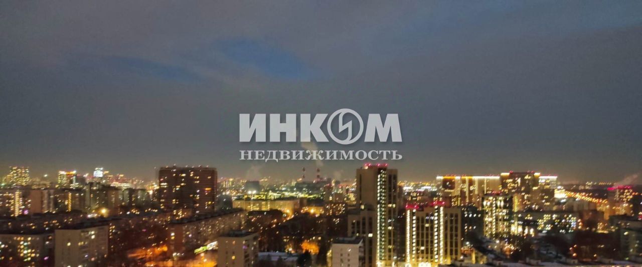 квартира г Москва метро Кунцевская ул Ивана Франко 20к/1 фото 5