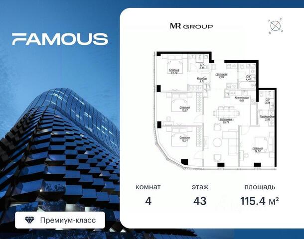 ЗАО пр-д Багратионовский 5а/1 Московская область фото