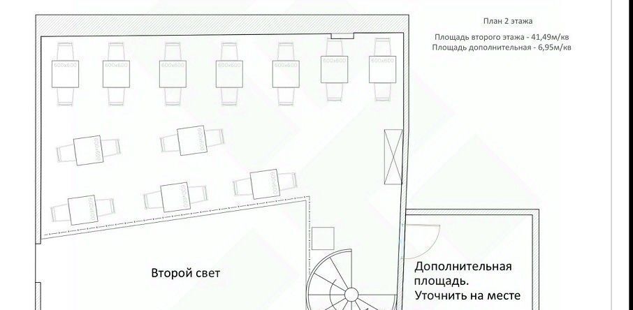 свободного назначения г Москва метро Ломоносовский проспект пр-кт Мичуринский 7к/1 фото 8