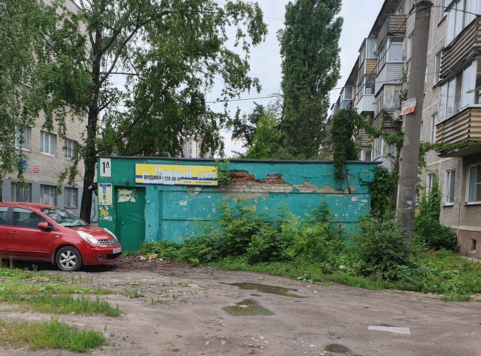 свободного назначения г Воронеж р-н Ленинский ул Гродненская 1а фото 1