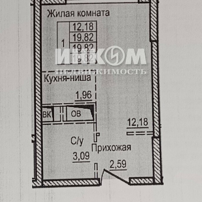 квартира г Балашиха Пехра-Никольское ул Яганова 8 ЖК «Пехра» Щёлковская фото 9