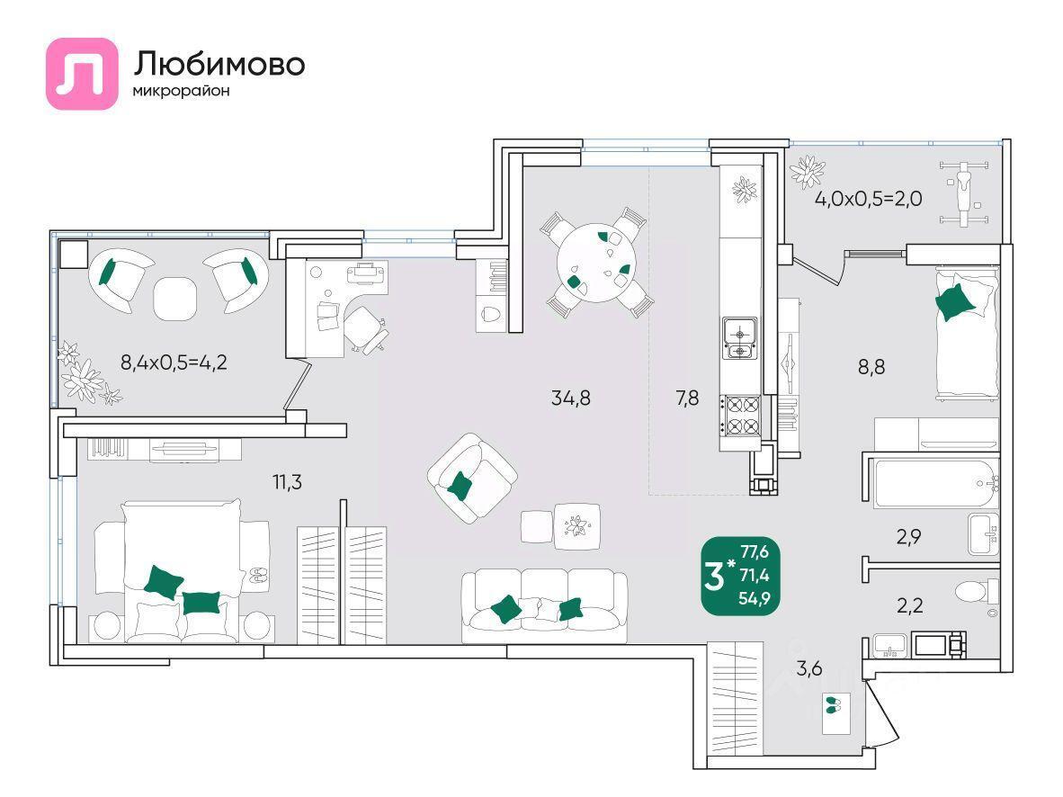 квартира г Краснодар р-н Прикубанский мкр Любимово 12 фото 1