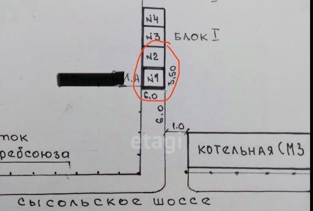 гараж г Сосногорск г-к Больничный Сыктывкар фото 3