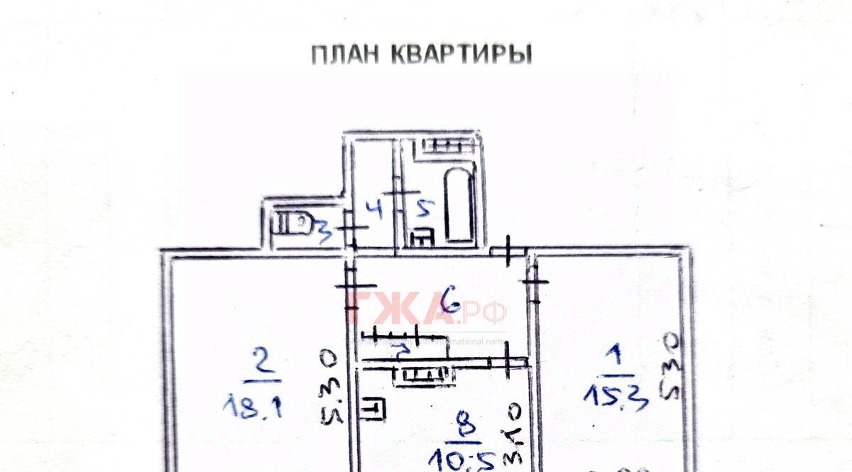 квартира р-н Нерюнгринский г Нерюнгри ул Строителей 3/1 фото 2