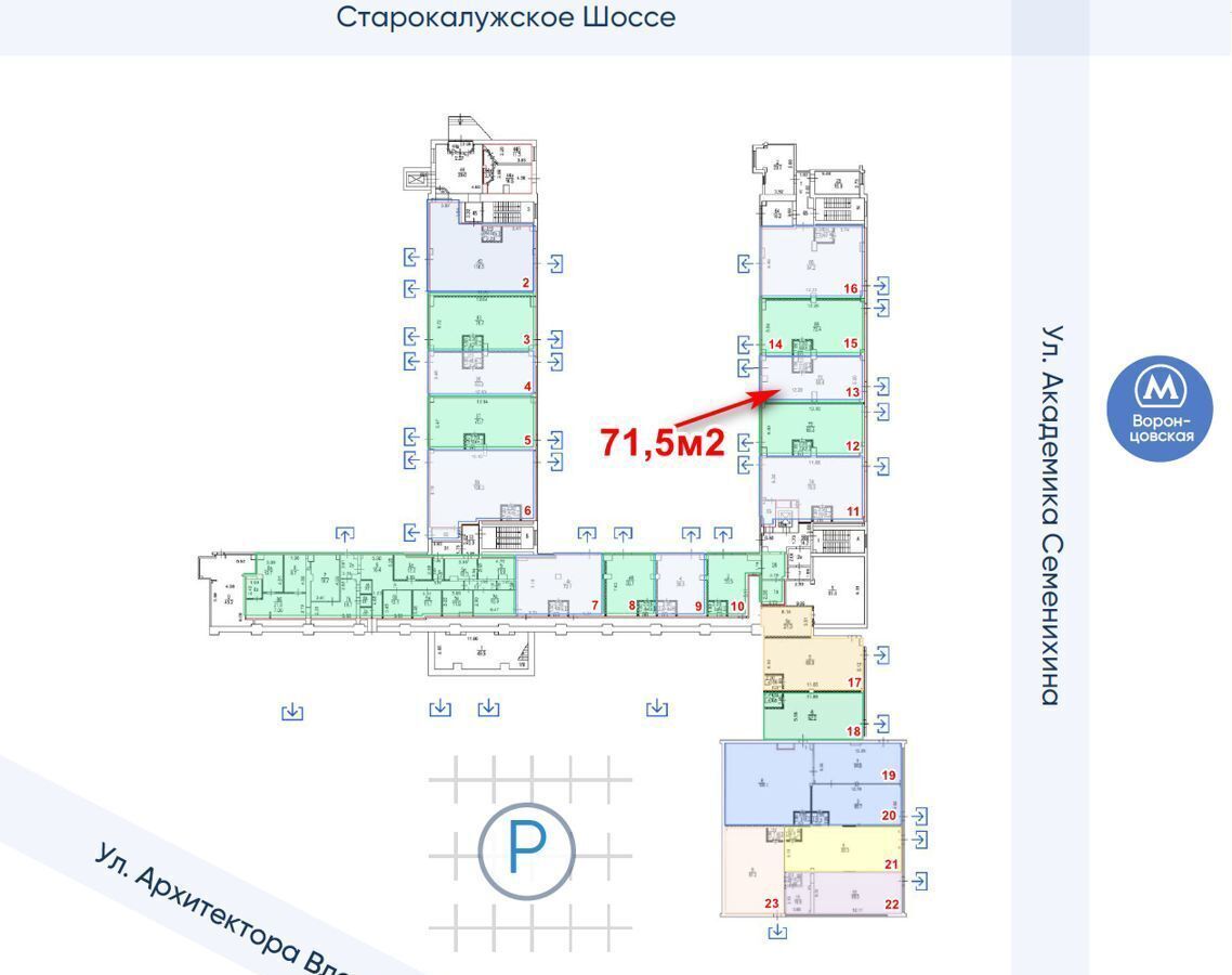 свободного назначения г Москва ш Старокалужское 62 Воронцовская фото 6