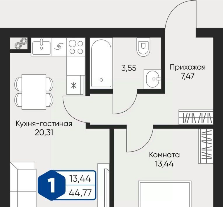 квартира городской округ Дмитровский с Озерецкое КП Мечта Лобня фото 1