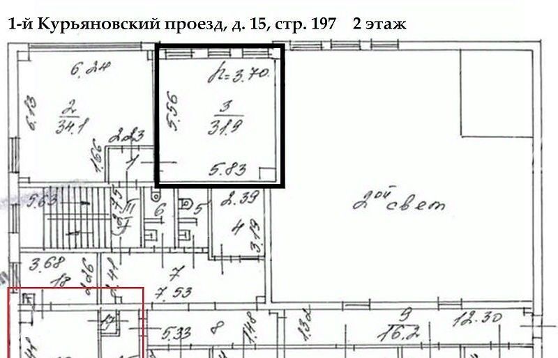 производственные, складские г Москва метро Печатники 1-й Курьяновский проезд, 15С 197 фото 22