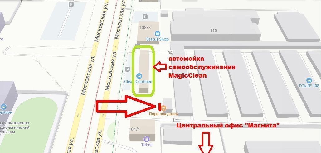 свободного назначения г Краснодар р-н Прикубанский ул Московская 108/1 фото 6