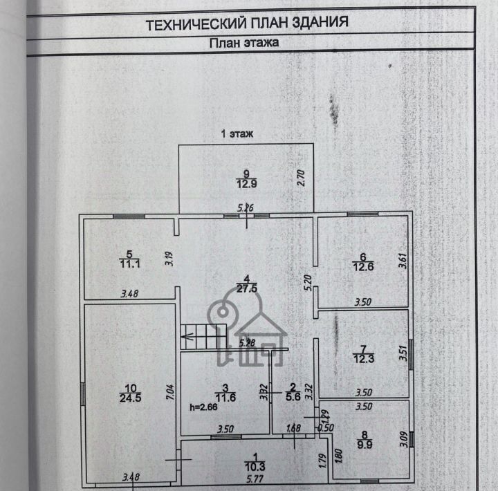 дом р-н Иркутский с Хомутово ул Донская 5 фото 2